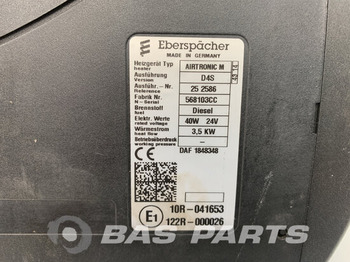 DAF Eberspächer Airtronic D4 Parking heater 1848348 Airtronic D4 - قطع غيار - شاحنة: صورة 3